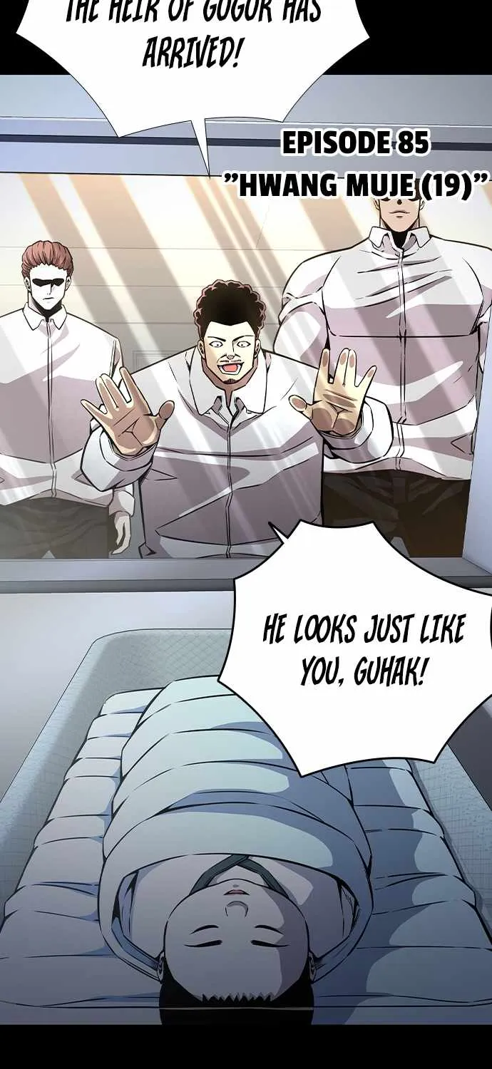 Read King Game chapter 85 image 5 on Lezhin