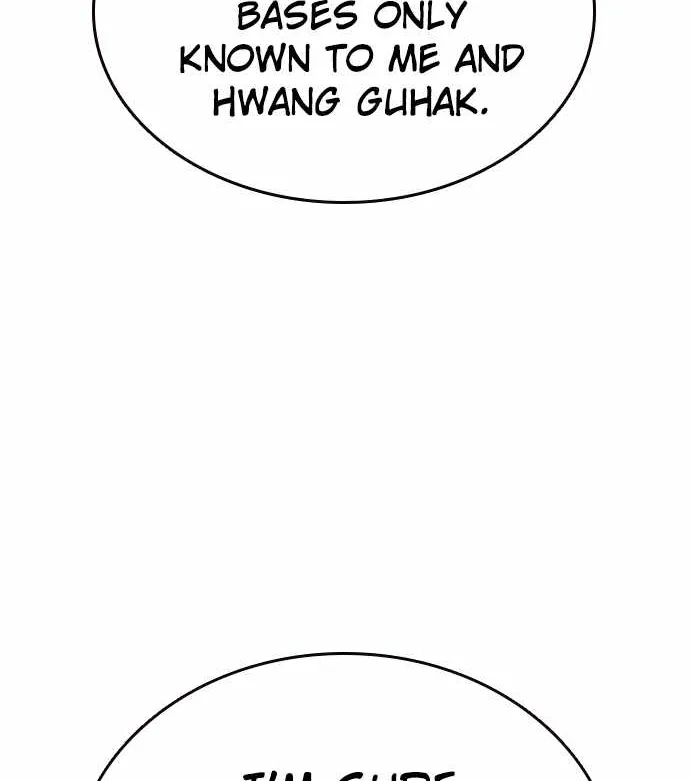 Read King Game chapter 85 image 80 on Lezhin