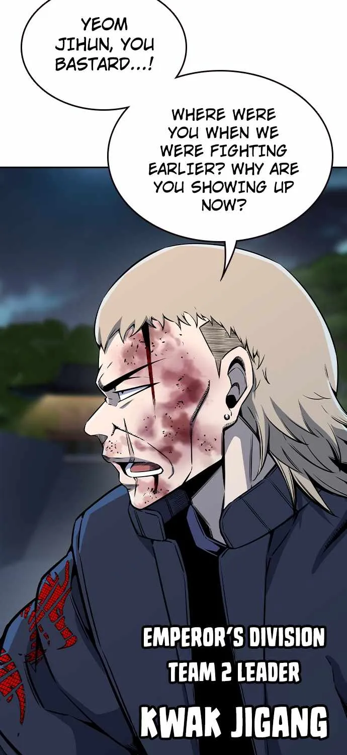 Read King Game chapter 87 image 24 on Lezhin
