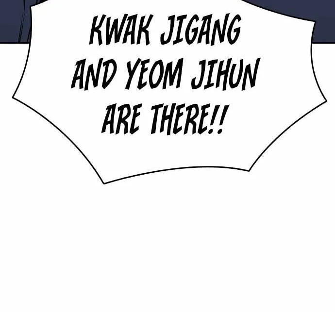 Read King Game chapter 87 image 29 on Lezhin