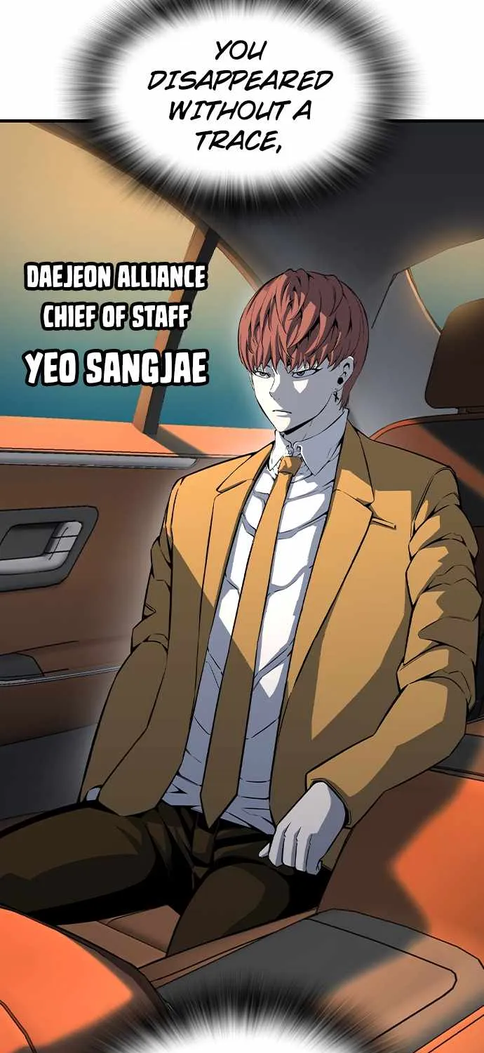 Read King Game chapter 87 image 54 on Lezhin