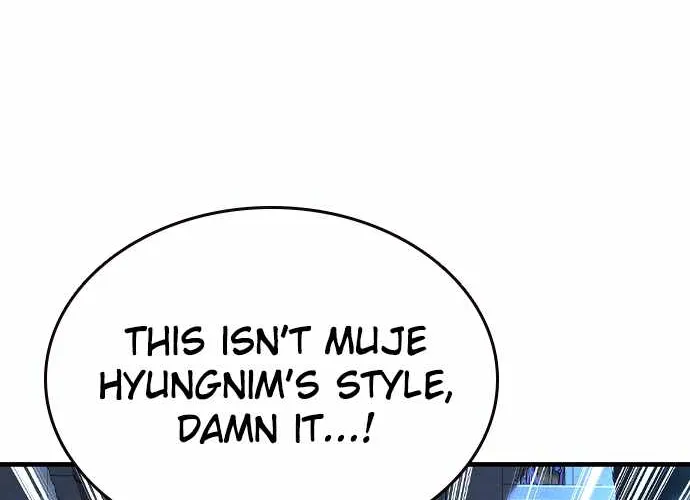 Read King Game chapter 88 image 105 on Lezhin