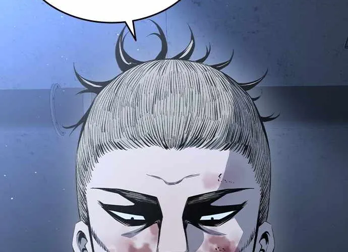 Read King Game chapter 88 image 119 on Lezhin
