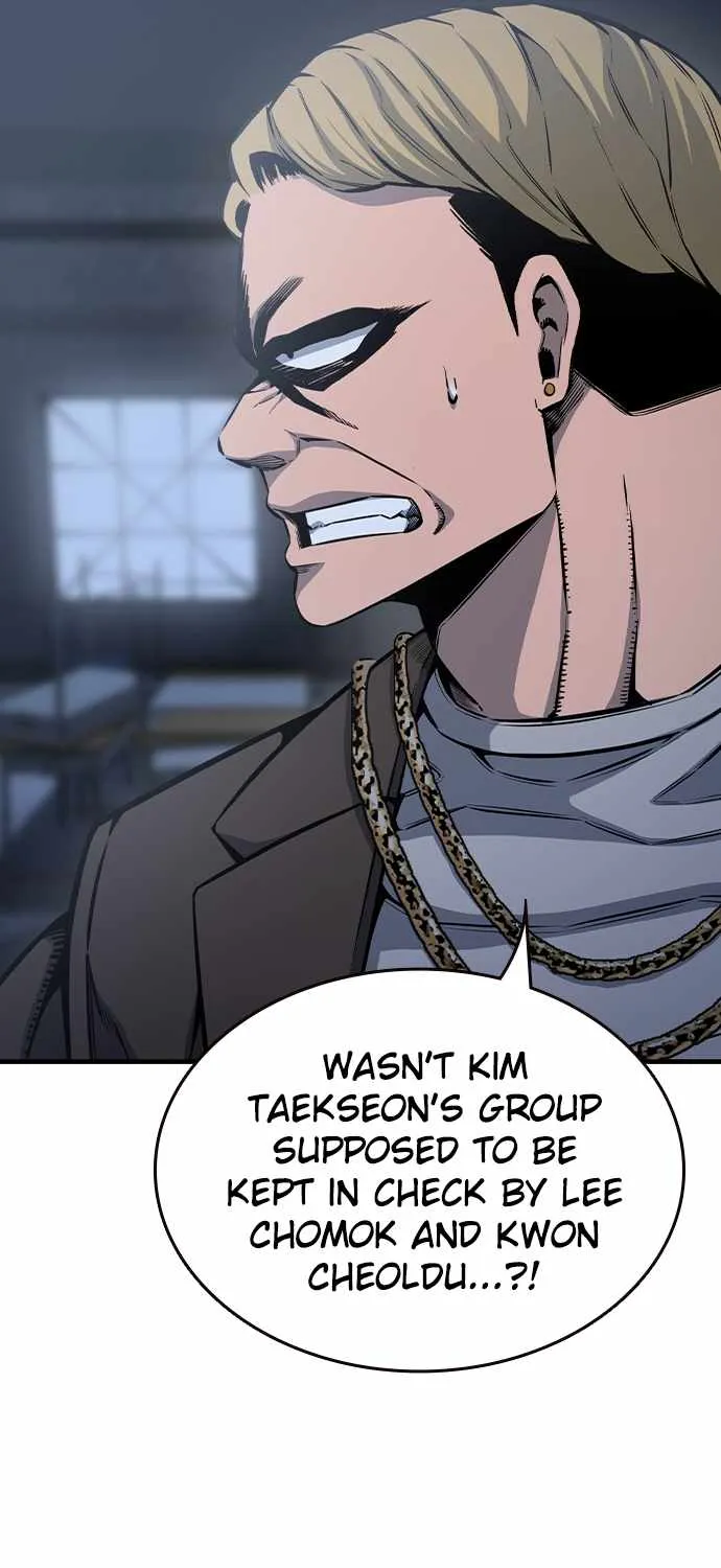 Read King Game chapter 88 image 14 on Lezhin