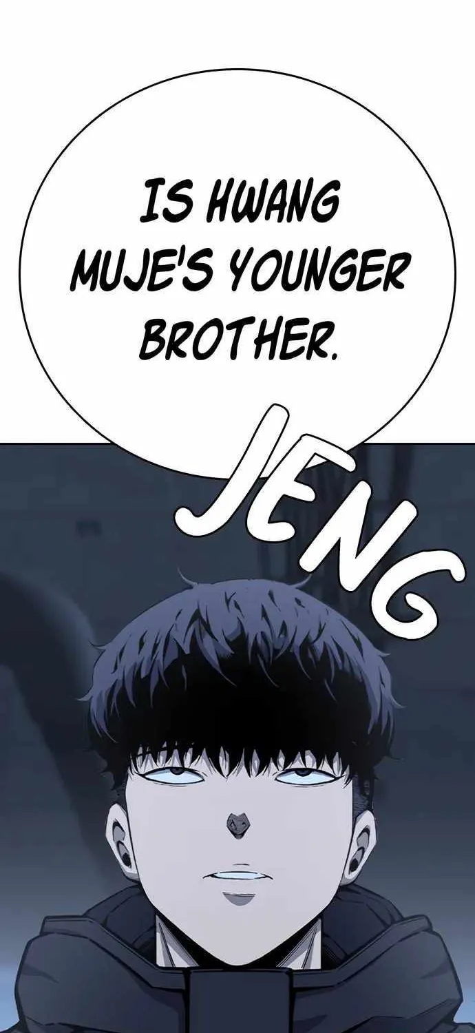 Read King Game chapter 89 image 23 on Lezhin