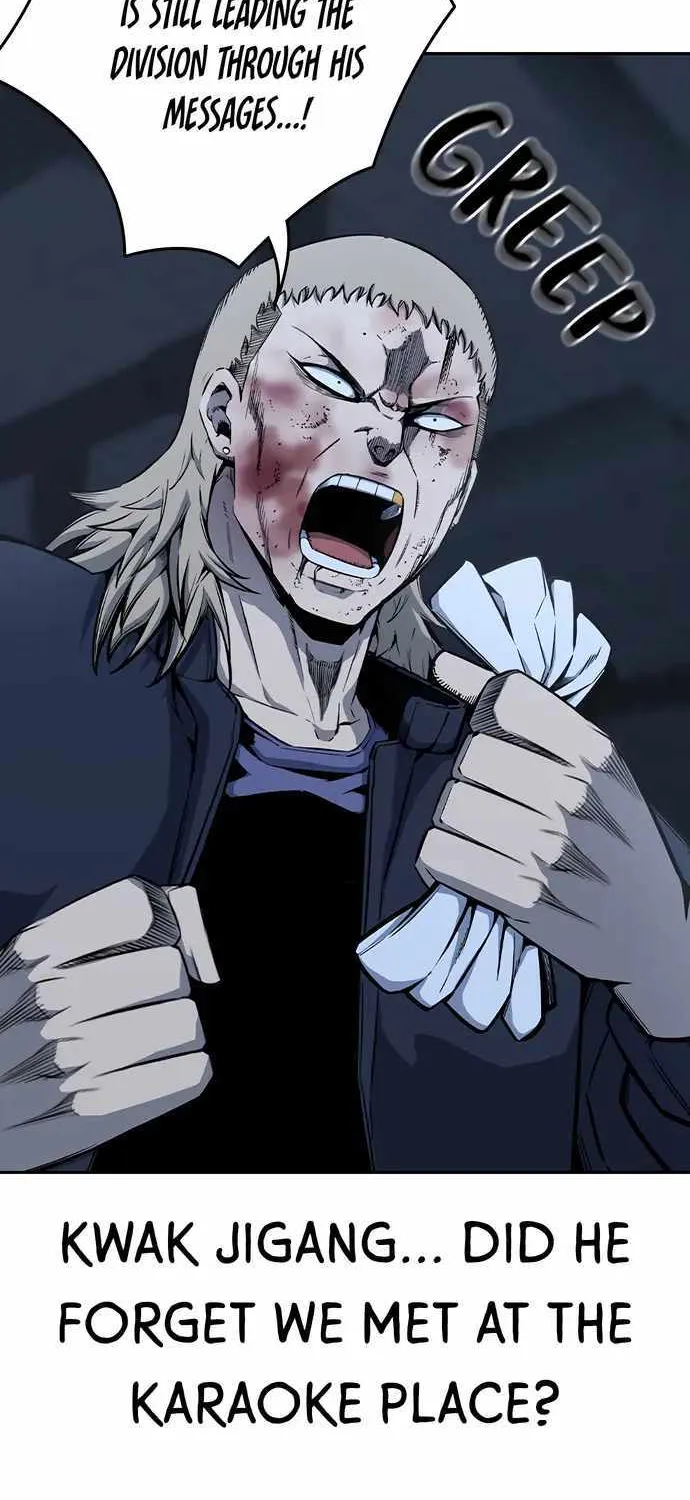 Read King Game chapter 89 image 25 on Lezhin