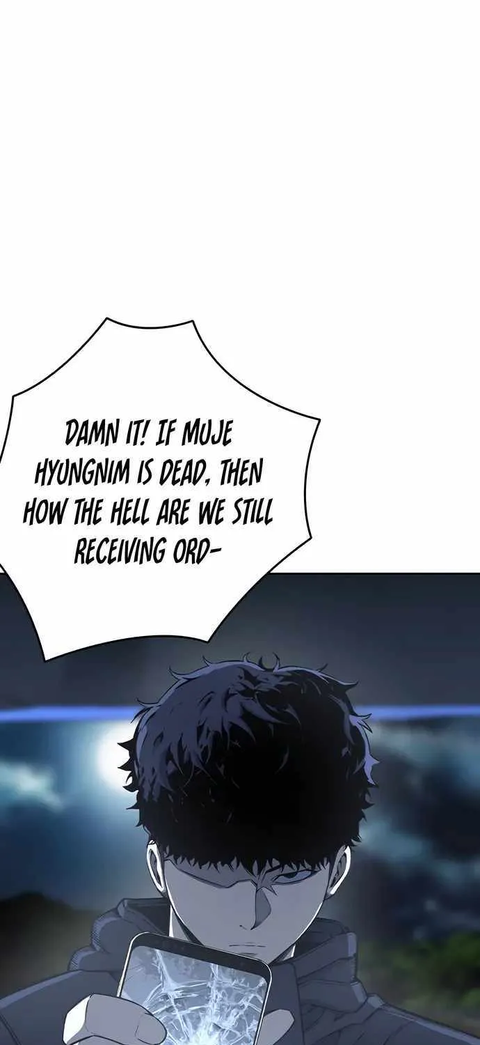 Read King Game chapter 89 image 26 on Lezhin