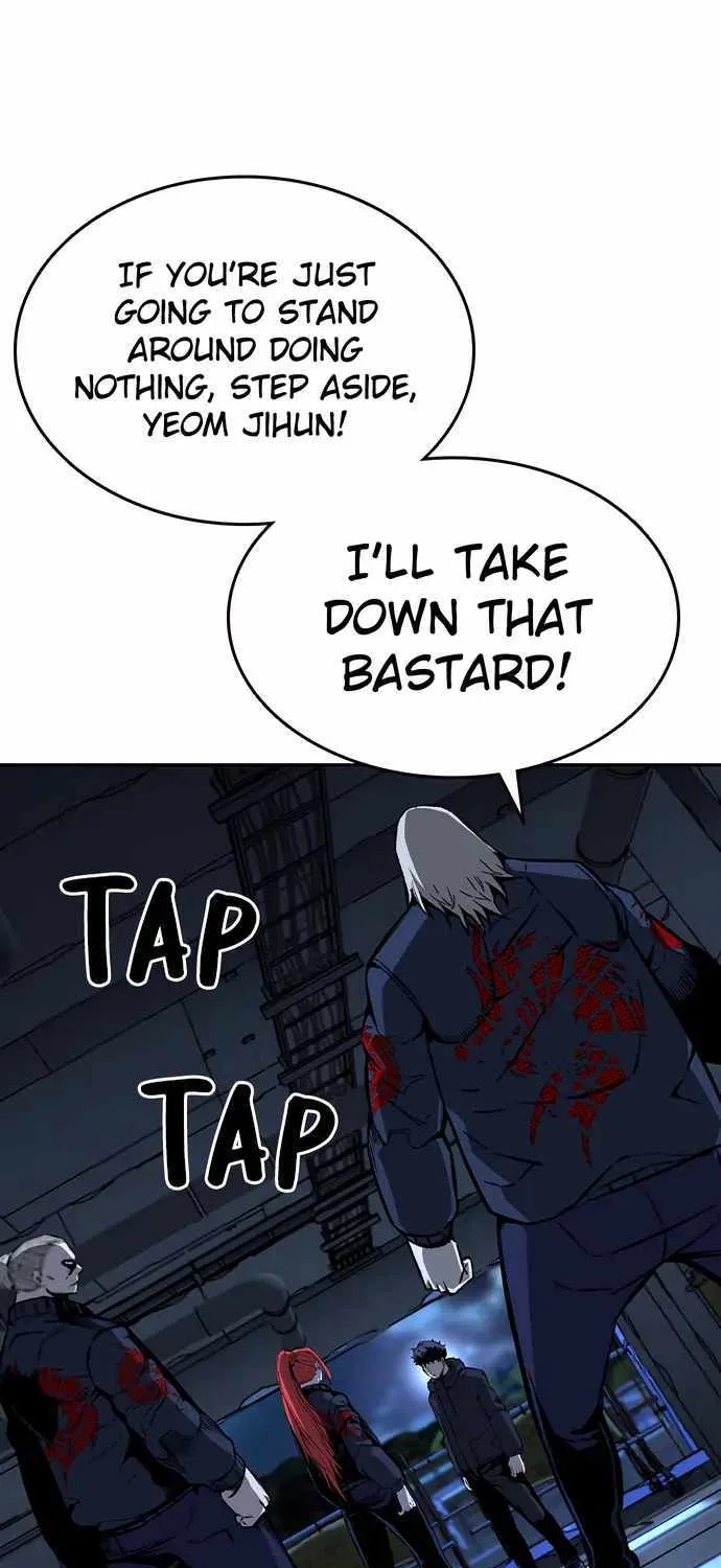 Read King Game chapter 89 image 38 on Lezhin