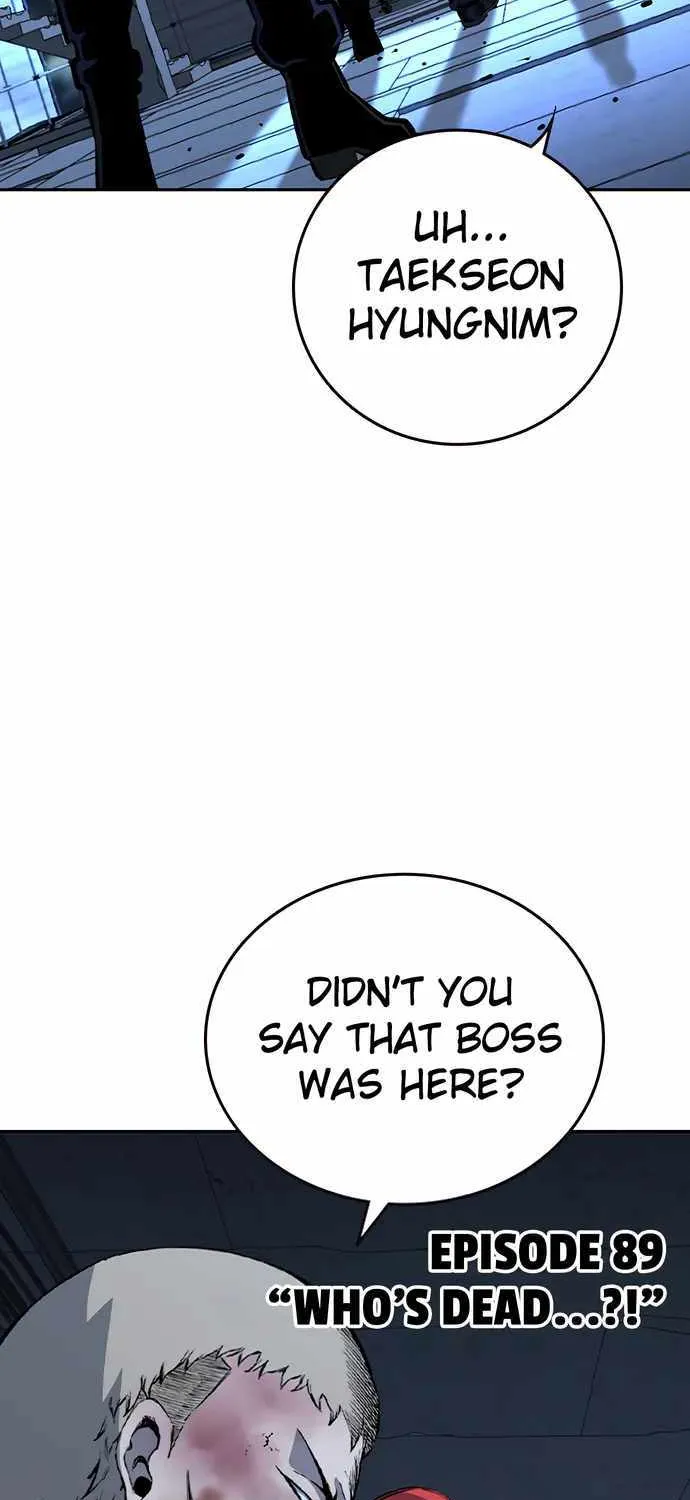 Read King Game chapter 89 image 4 on Lezhin