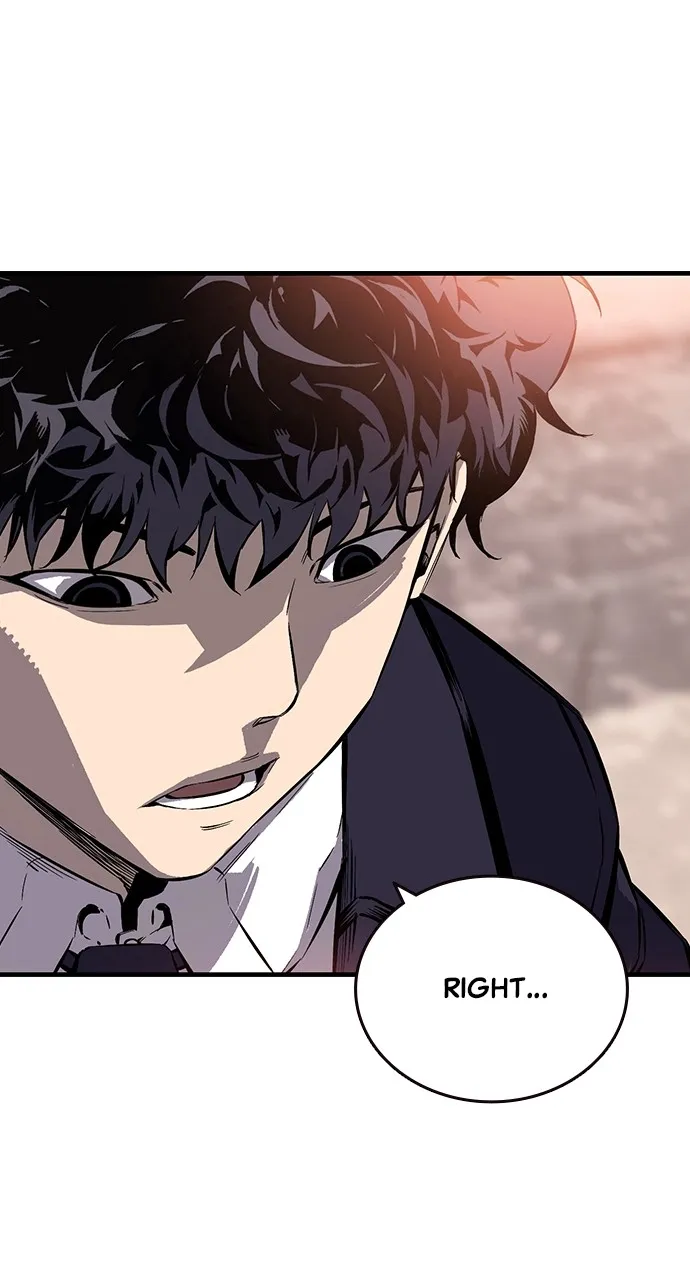 Read King Game chapter 9 image 105 on Lezhin