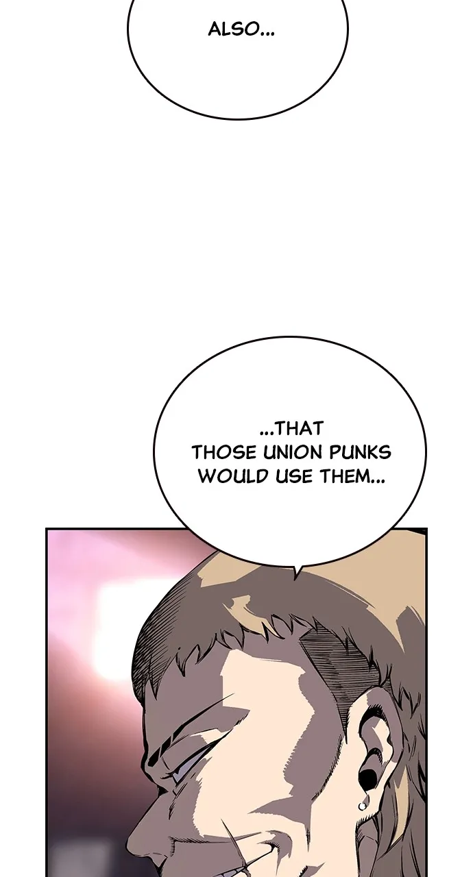 Read King Game chapter 9 image 14 on Lezhin