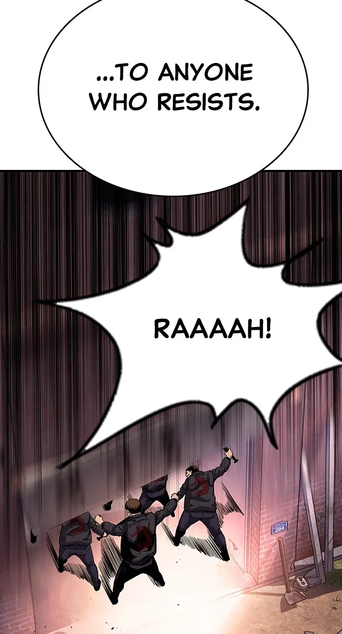 Read King Game chapter 9 image 25 on Lezhin