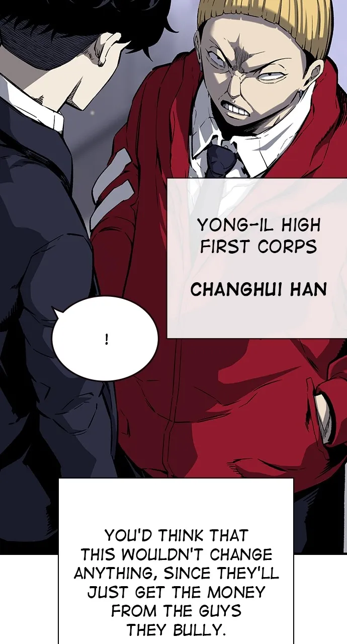 Read King Game chapter 9 image 46 on Lezhin
