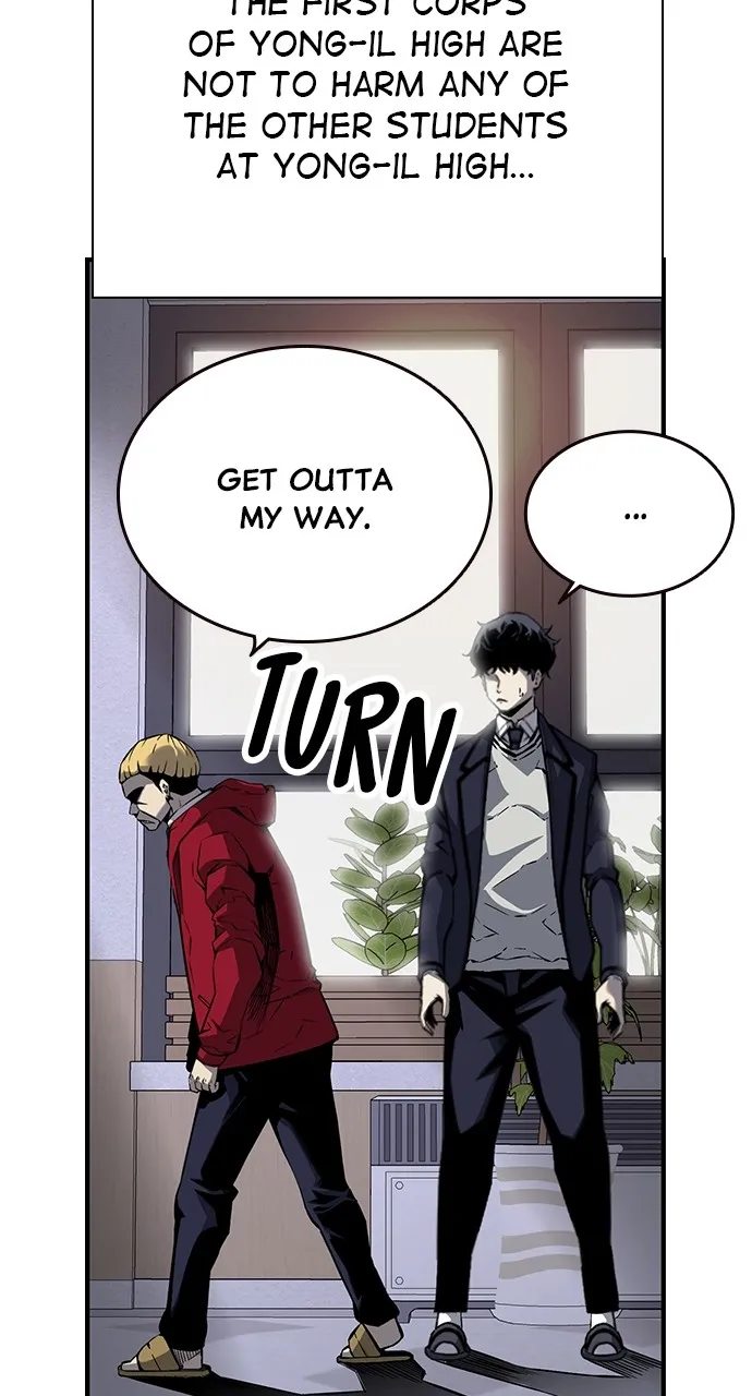 Read King Game chapter 9 image 50 on Lezhin