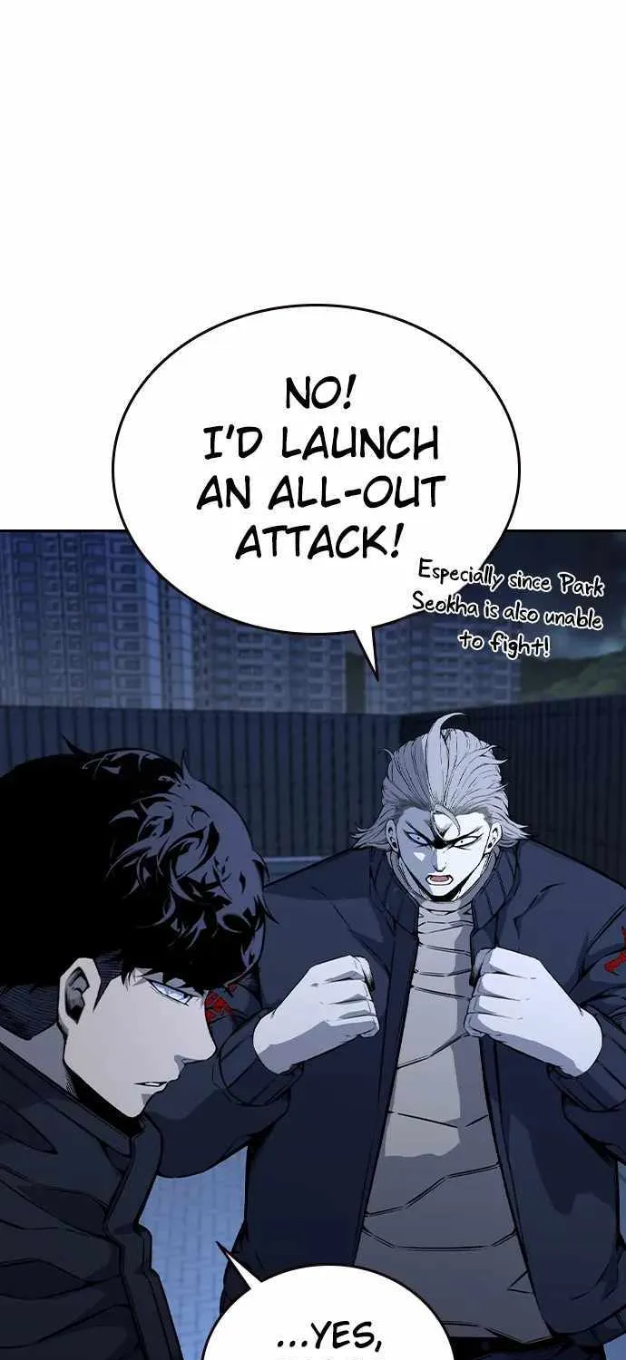 Read King Game chapter 90 image 65 on Lezhin