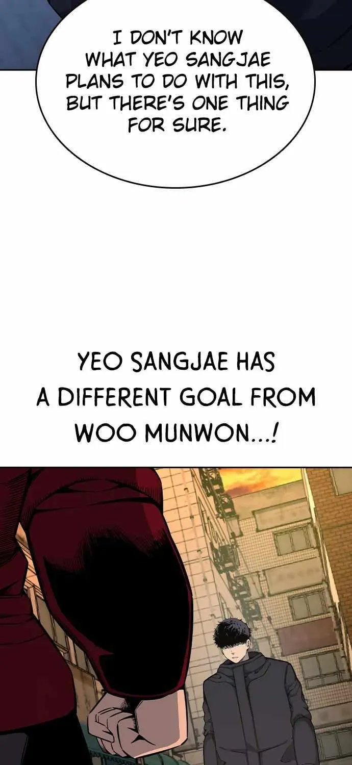 Read King Game chapter 90 image 69 on Lezhin