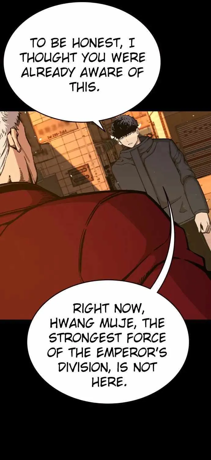 Read King Game chapter 91 image 22 on Lezhin
