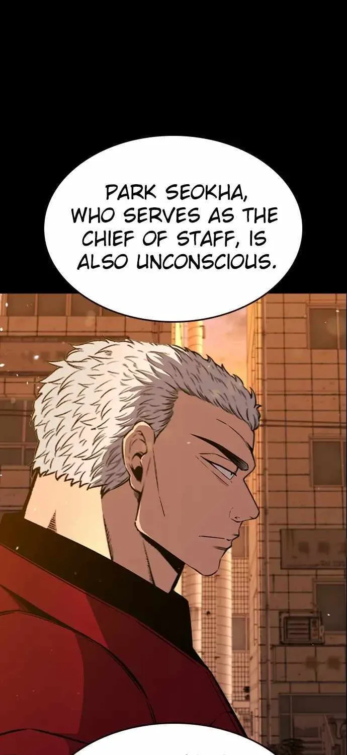 Read King Game chapter 91 image 23 on Lezhin