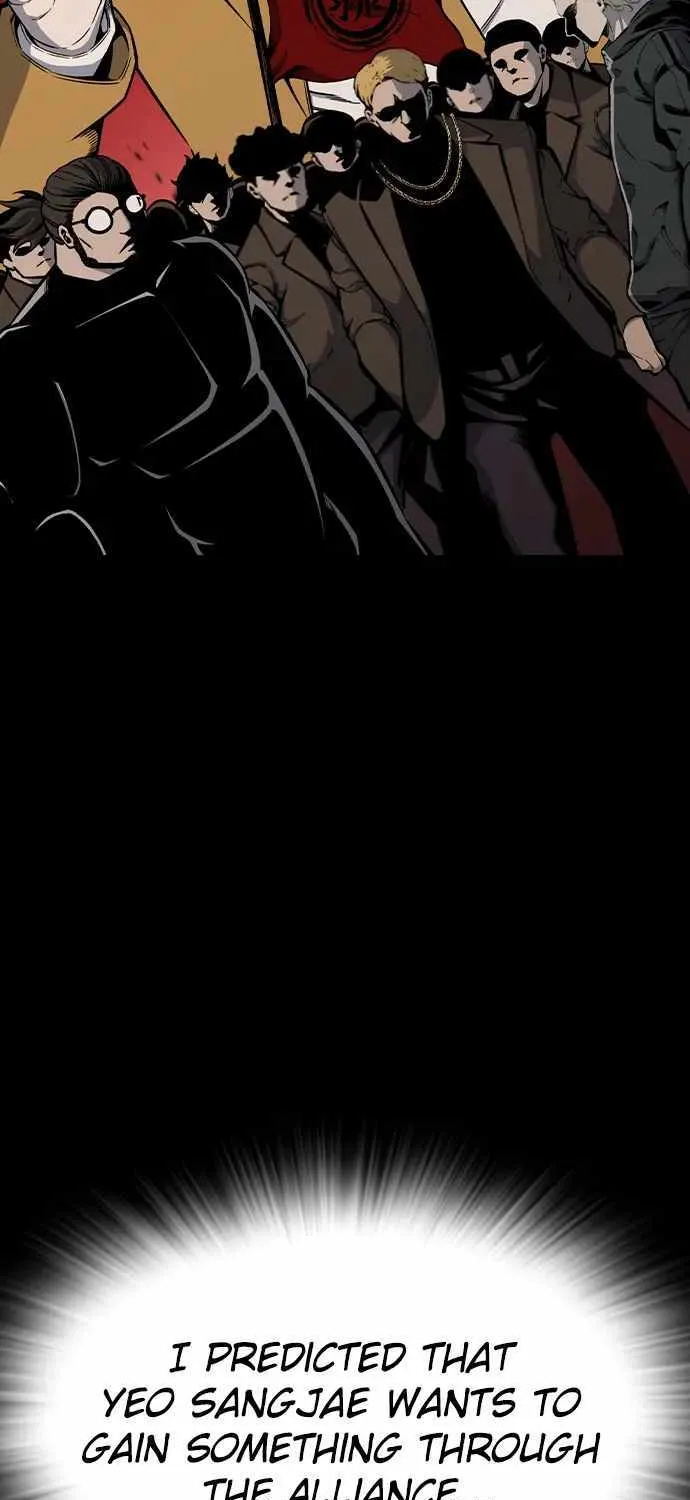 Read King Game chapter 91 image 28 on Lezhin