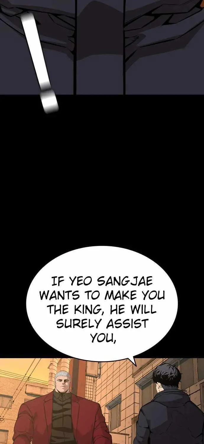Read King Game chapter 91 image 35 on Lezhin