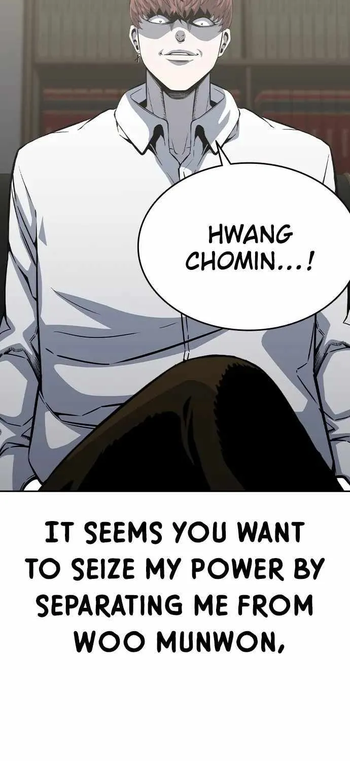 Read King Game chapter 91 image 94 on Lezhin