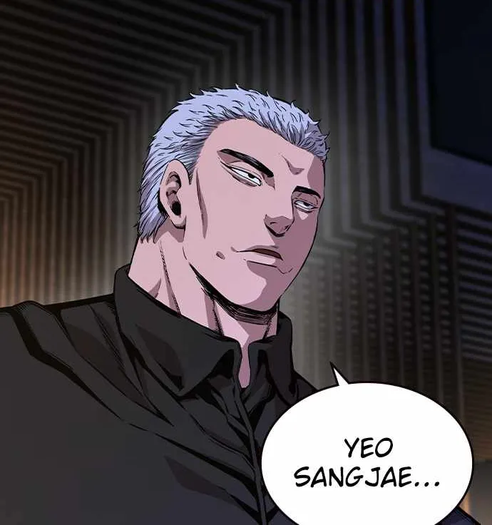 Read King Game chapter 92 image 100 on Lezhin
