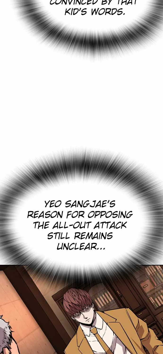 Read King Game chapter 92 image 49 on Lezhin