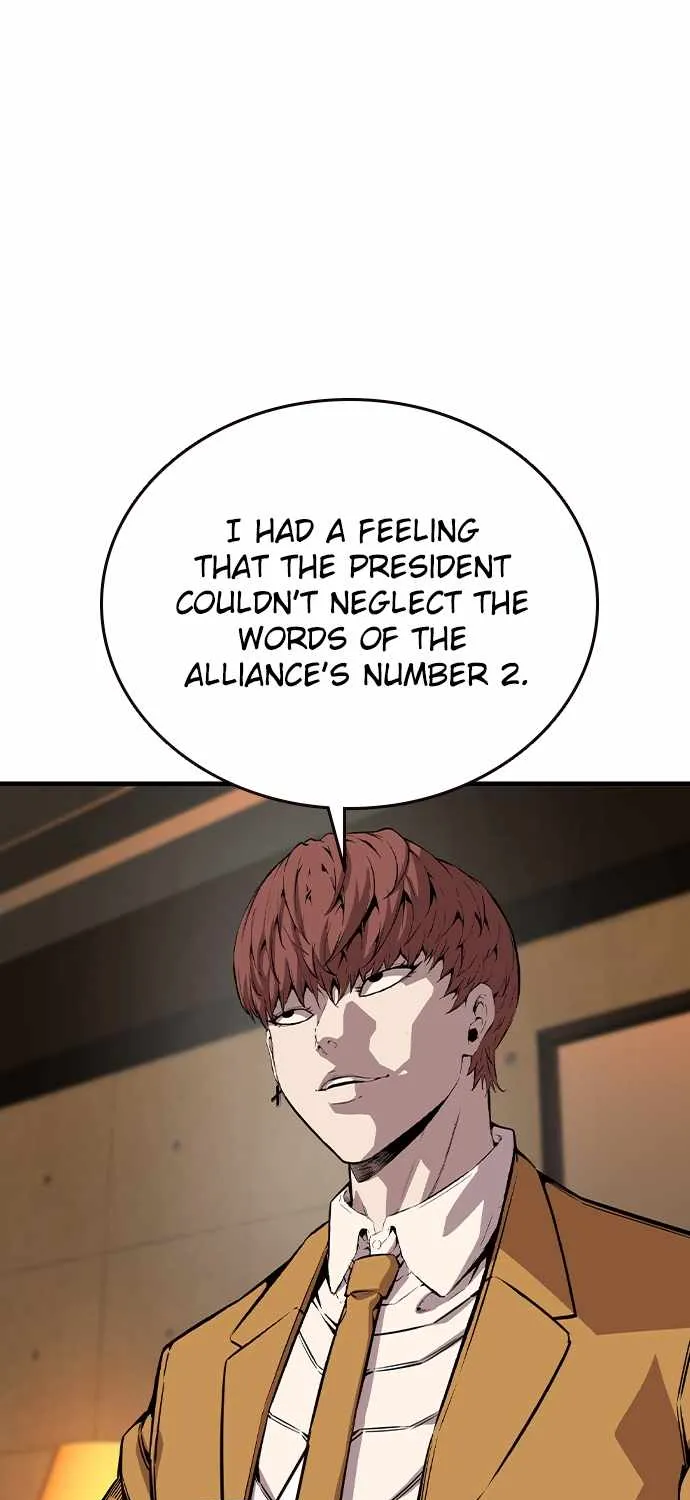 Read King Game chapter 92 image 75 on Lezhin