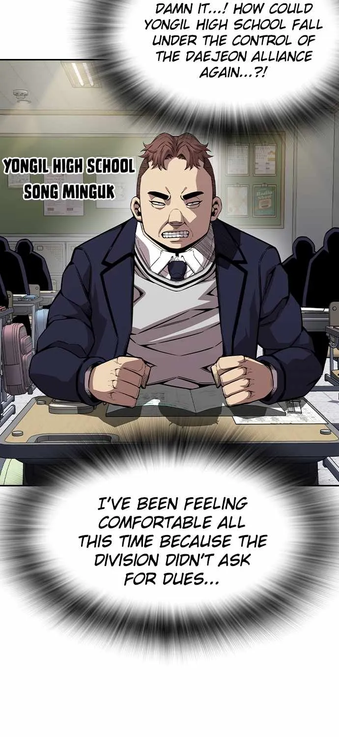 Read King Game chapter 92 image 9 on Lezhin