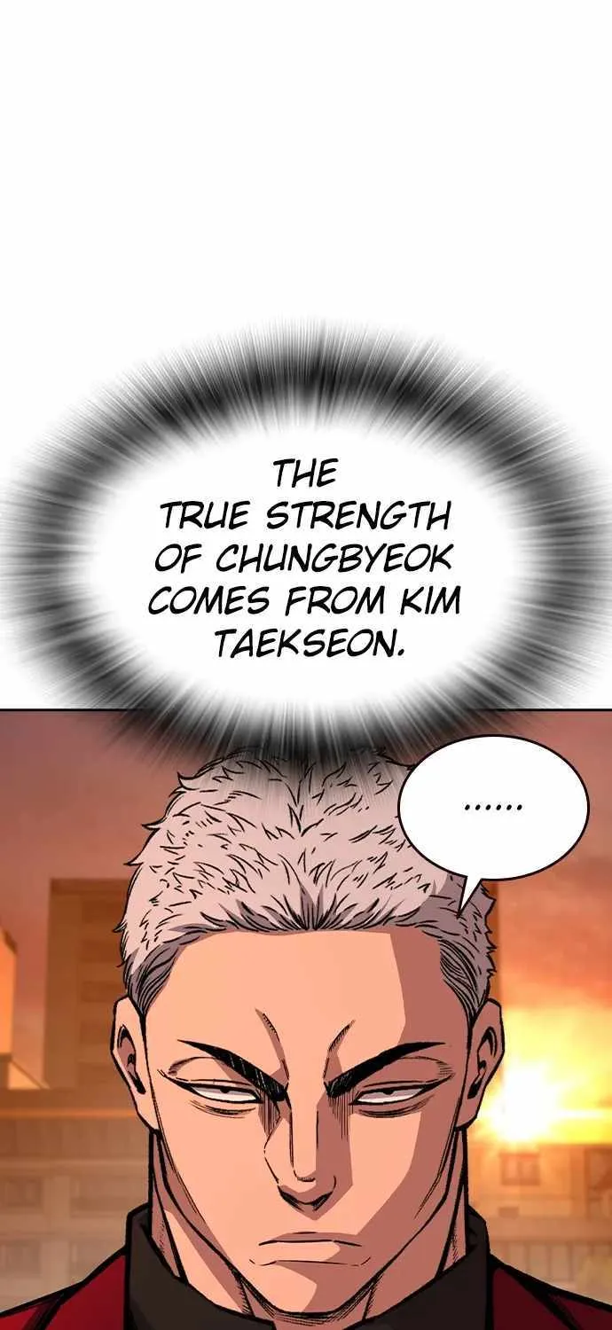 Read King Game chapter 93 image 48 on Lezhin