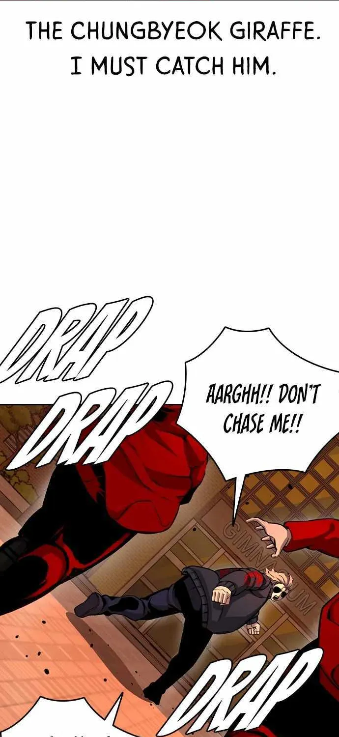Read King Game chapter 93 image 51 on Lezhin