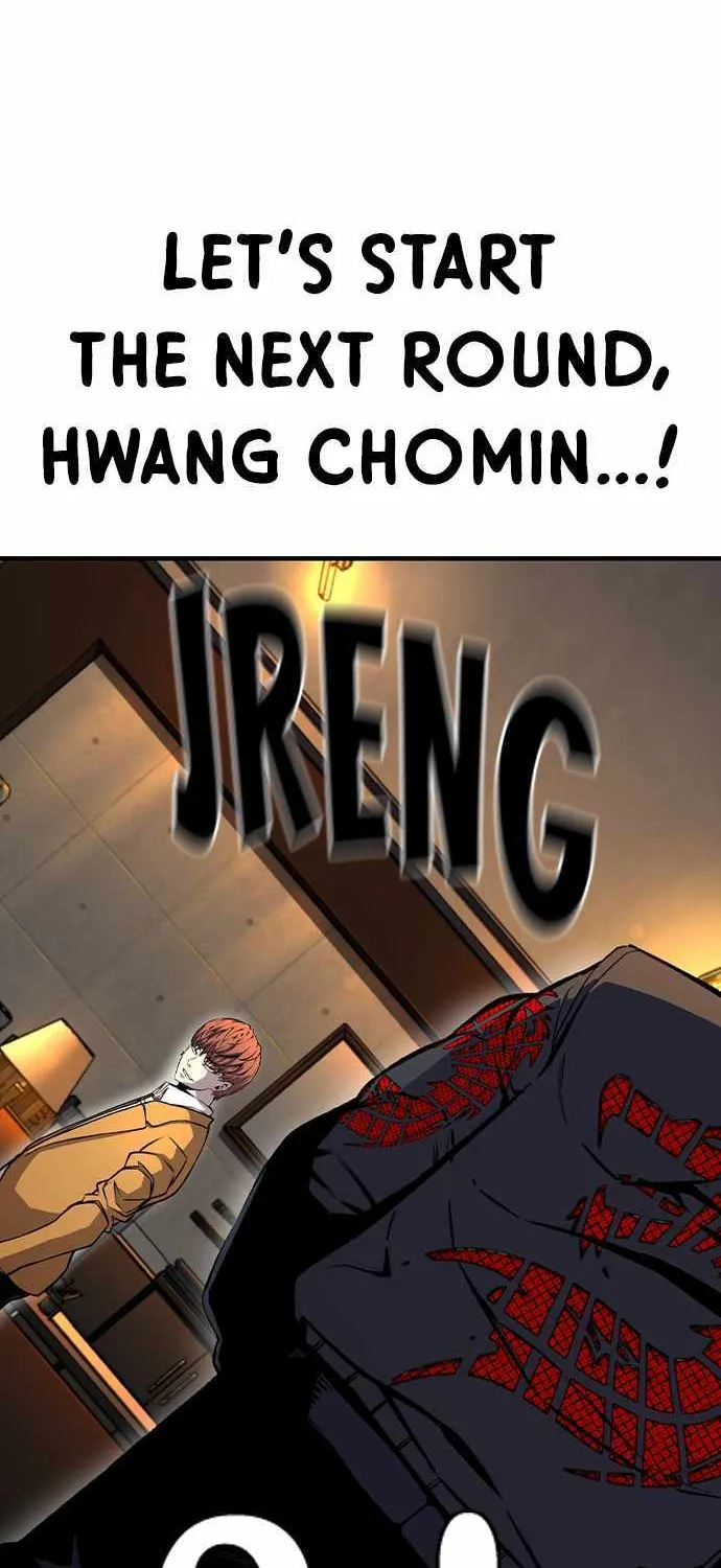 Read King Game chapter 94 image 125 on Lezhin