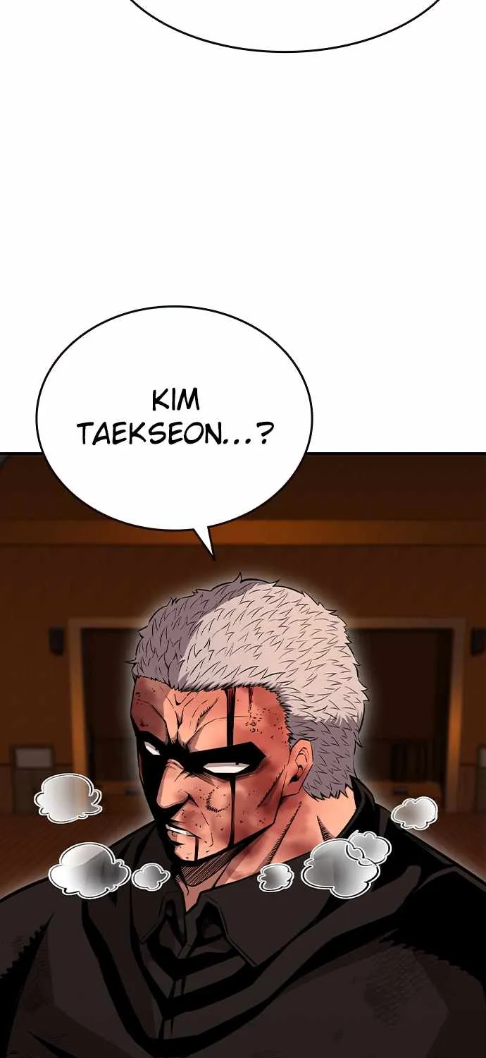 Read King Game chapter 94 image 20 on Lezhin