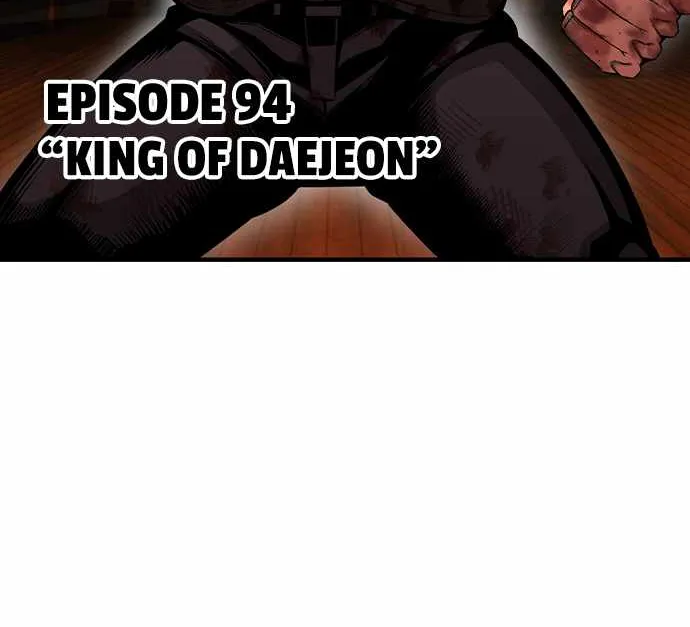 Read King Game chapter 94 image 29 on Lezhin