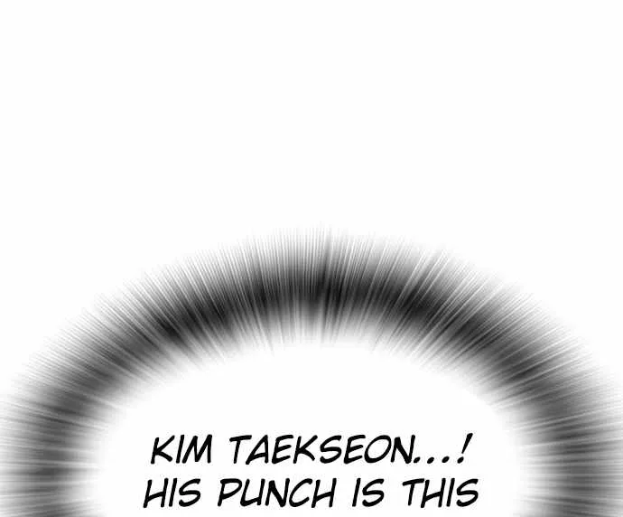 Read King Game chapter 94 image 57 on Lezhin