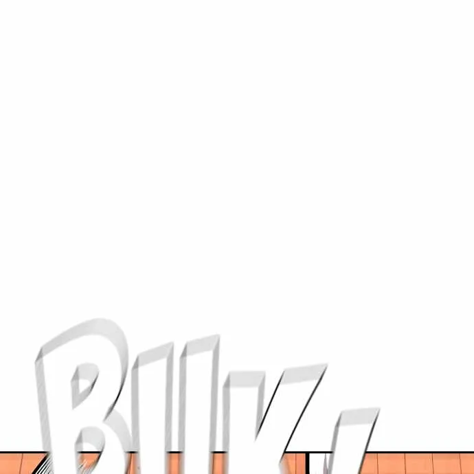 Read King Game chapter 94 image 71 on Lezhin
