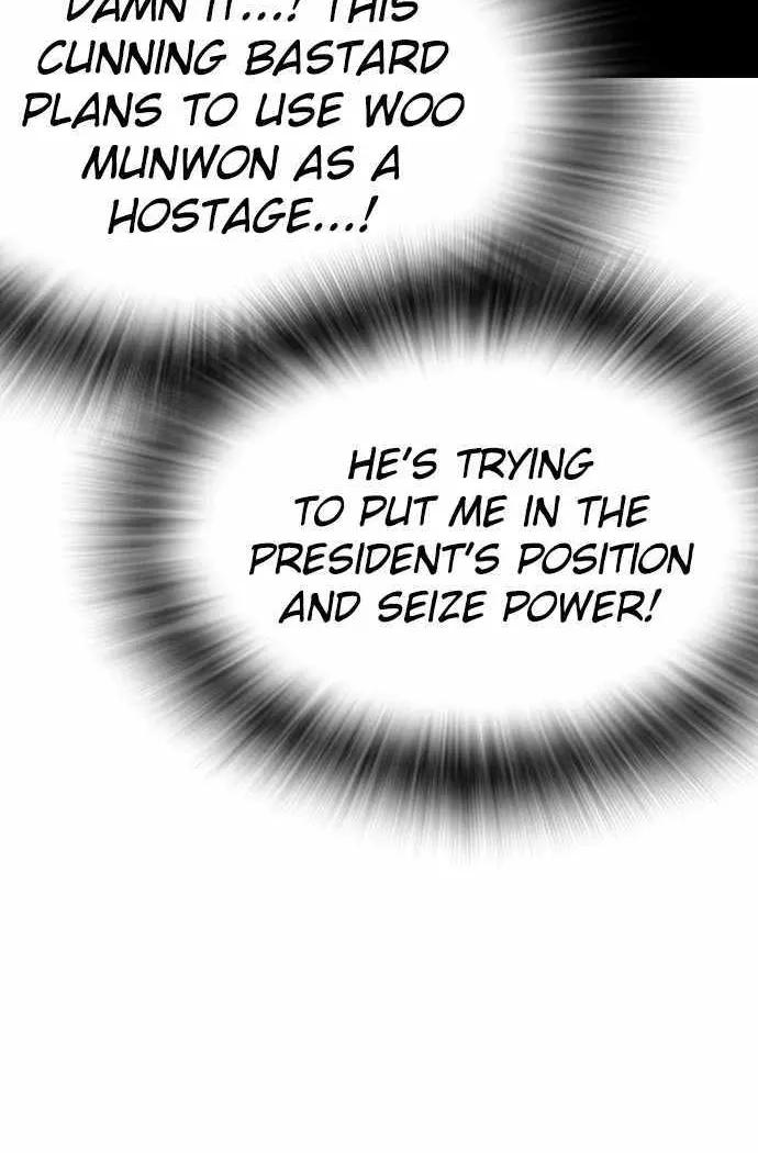 Read King Game chapter 95 image 101 on Lezhin