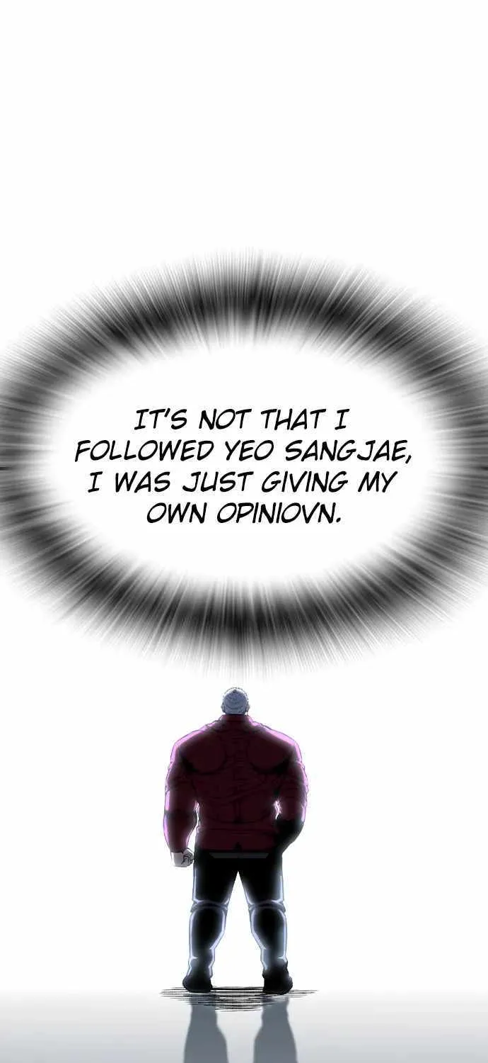 Read King Game chapter 95 image 45 on Lezhin