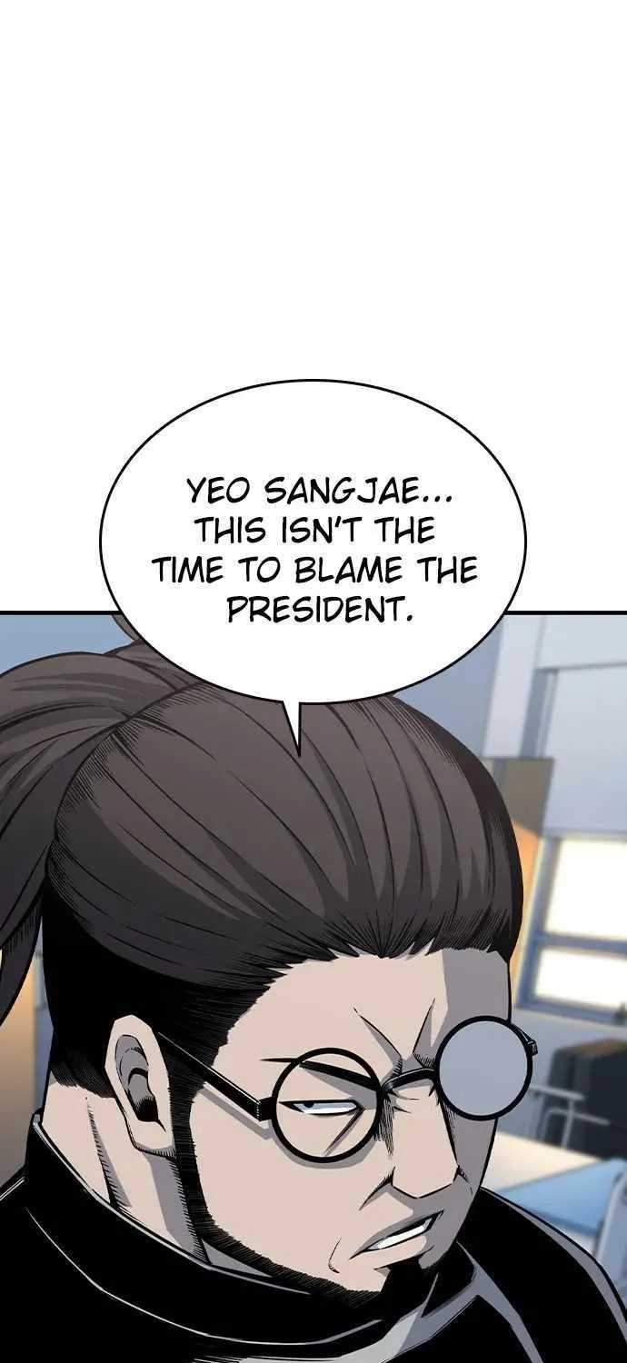 Read King Game chapter 95 image 52 on Lezhin