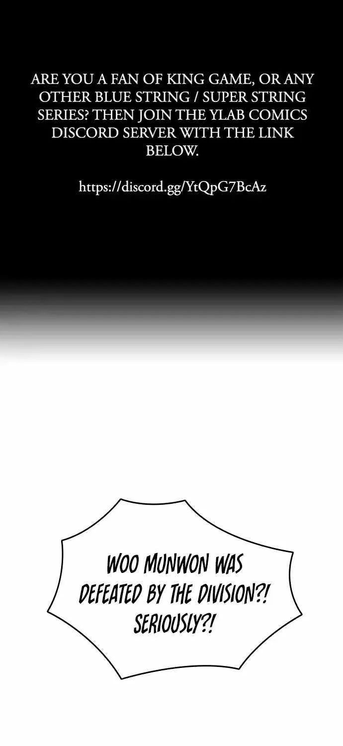 Read King Game chapter 96 image 1 on Lezhin