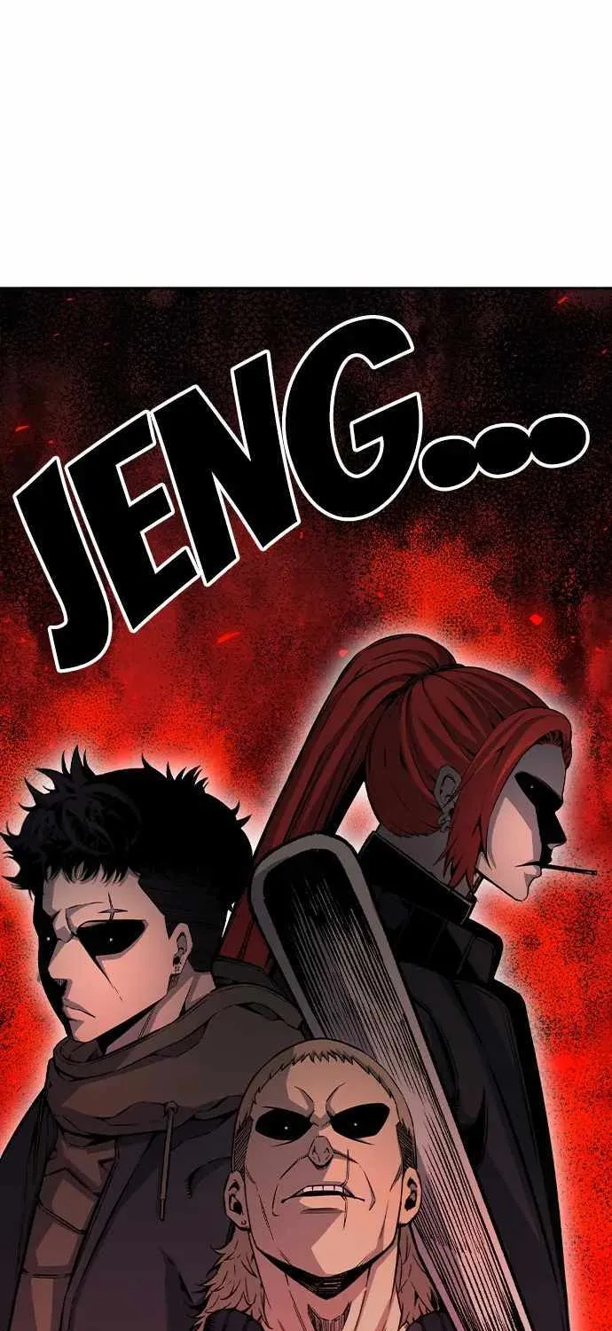 Read King Game chapter 96 image 19 on Lezhin