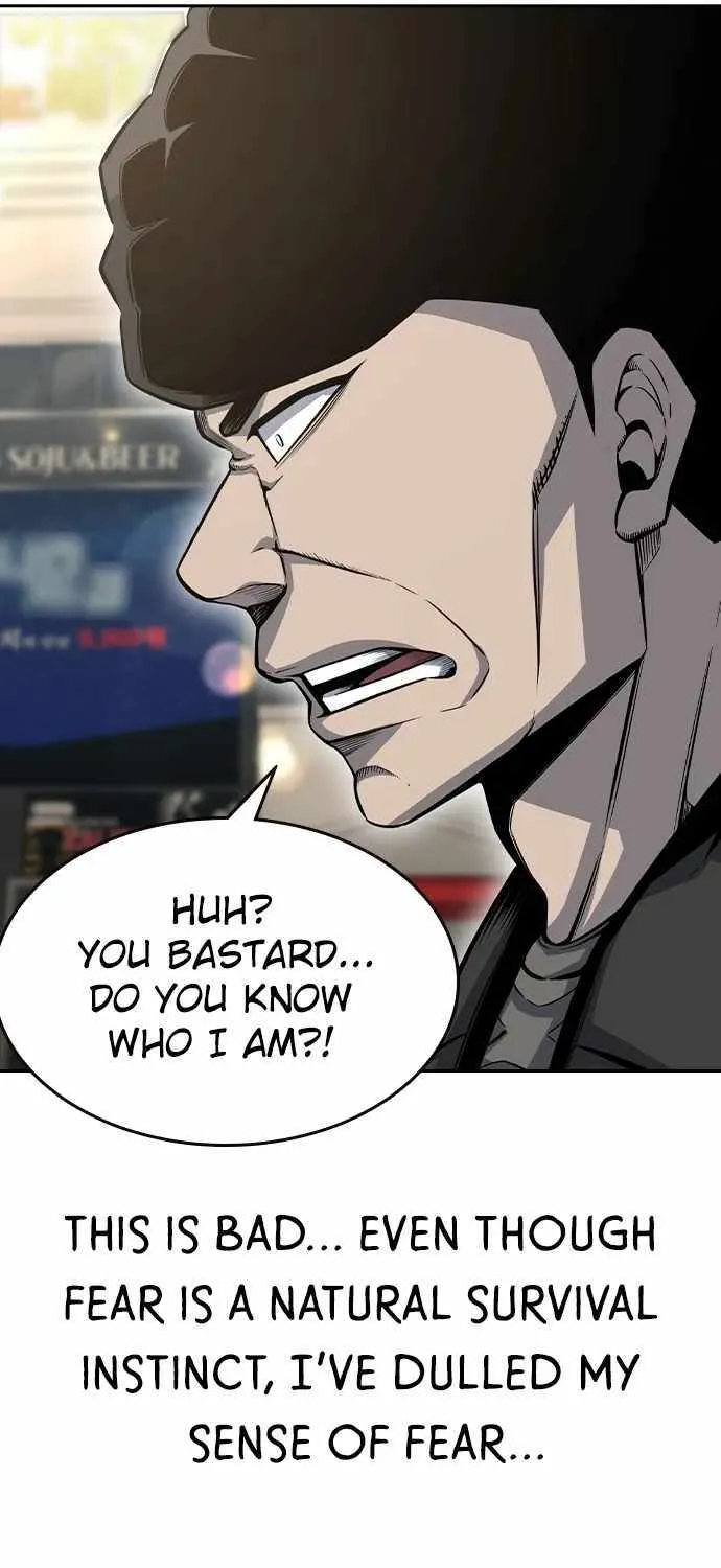 Read King Game chapter 96 image 21 on Lezhin