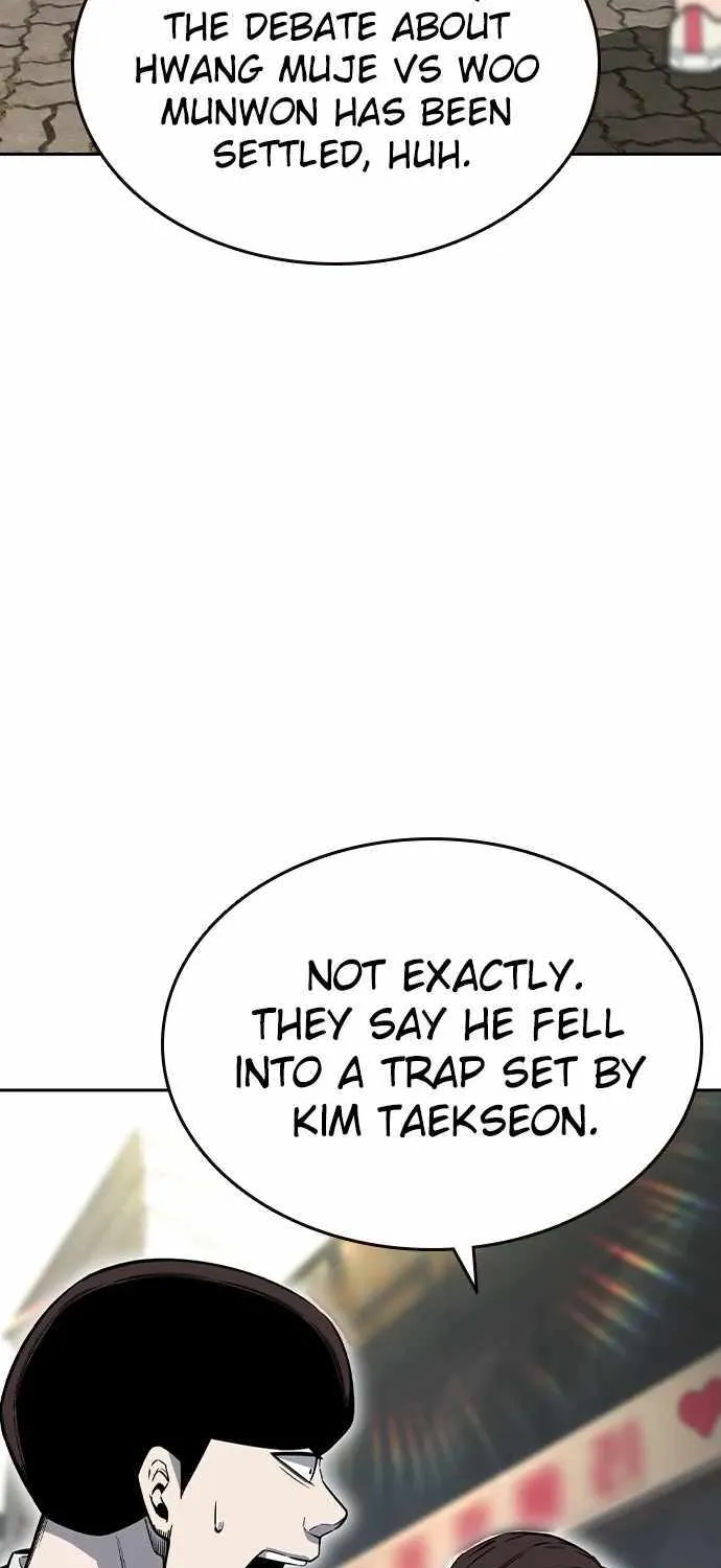 Read King Game chapter 96 image 3 on Lezhin