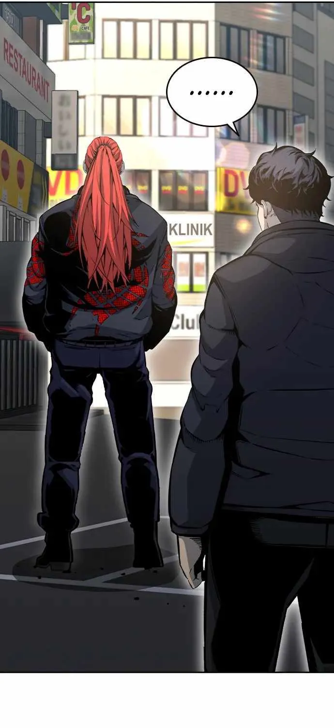 Read King Game chapter 96 image 41 on Lezhin