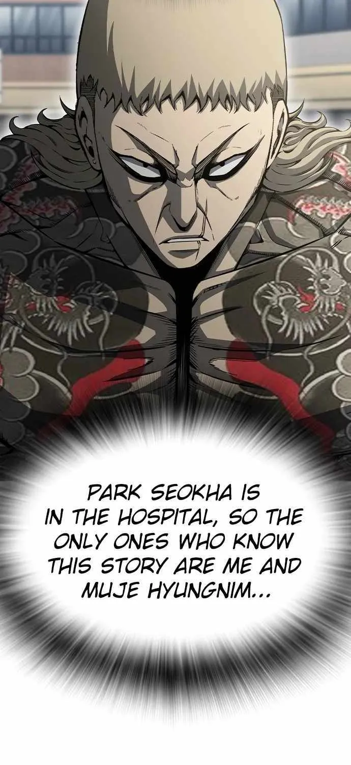 Read King Game chapter 97 image 102 on Lezhin