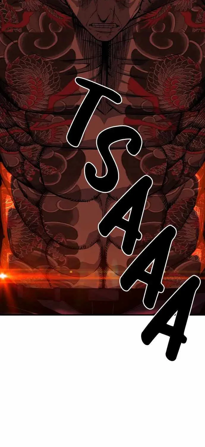 Read King Game chapter 97 image 14 on Lezhin
