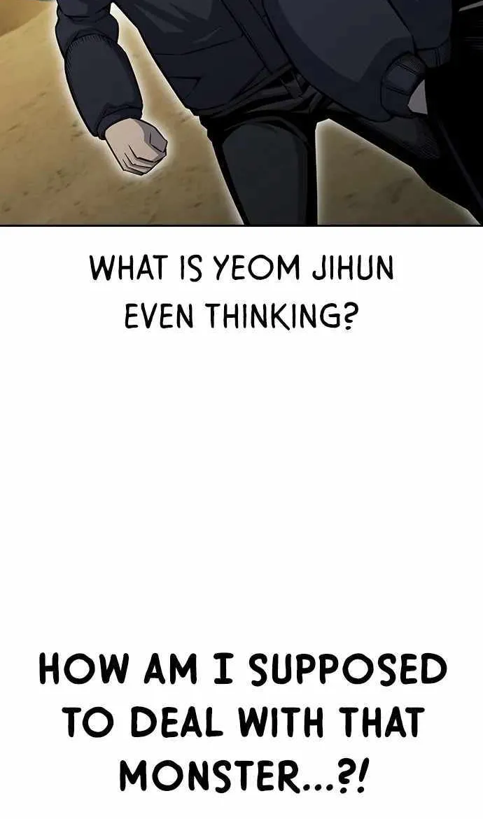 Read King Game chapter 97 image 20 on Lezhin