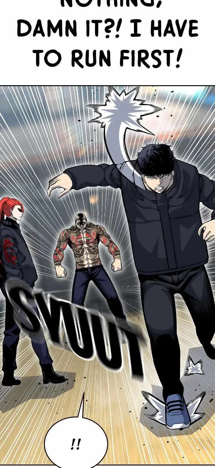 Read King Game chapter 97 image 24 on Lezhin