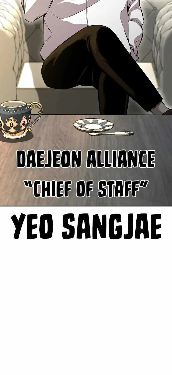Read King Game chapter 97 image 3 on Lezhin