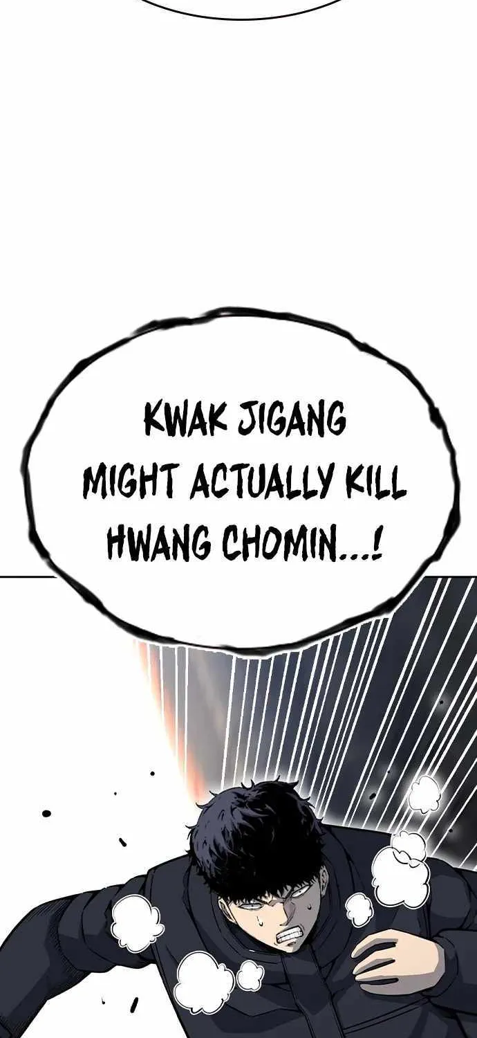 Read King Game chapter 97 image 38 on Lezhin